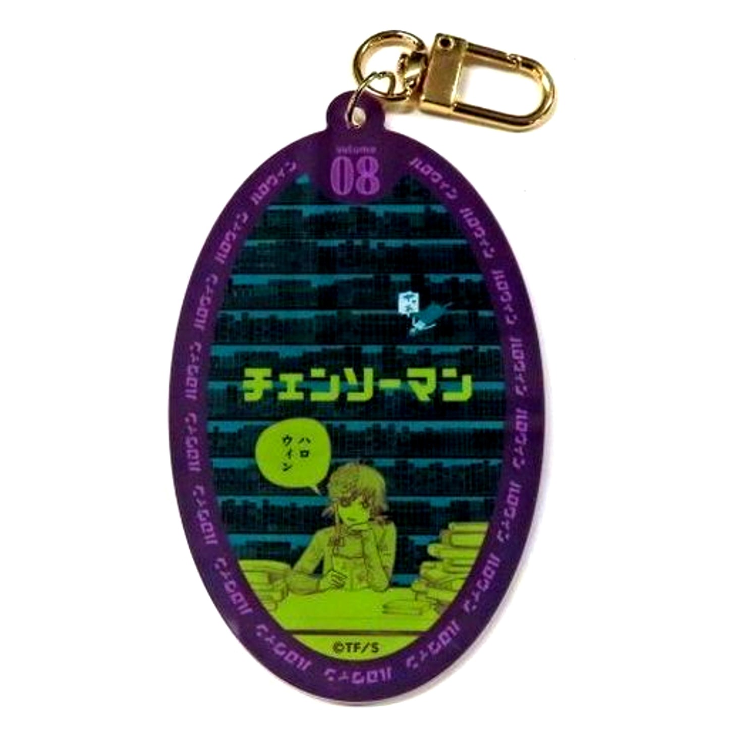 Halloween volume.08 Chainsaw Man Original Cut Acrylic Keychain Collection Vol.1 Jump Shop Limited [USED]