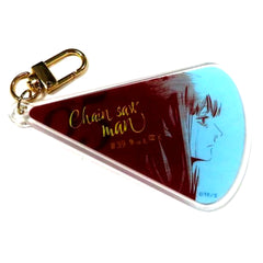 #39 Kitto Naku Chainsaw Man Original Cut Acrylic Keychain Collection Vol.1 Jump Shop Limited [USED]