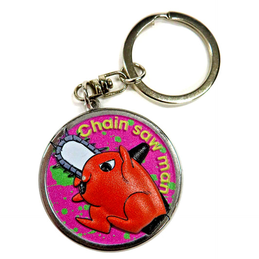 Pochita Chainsaw Man 3D Metal Keychain Collection Jump Shop Limited [USED]
