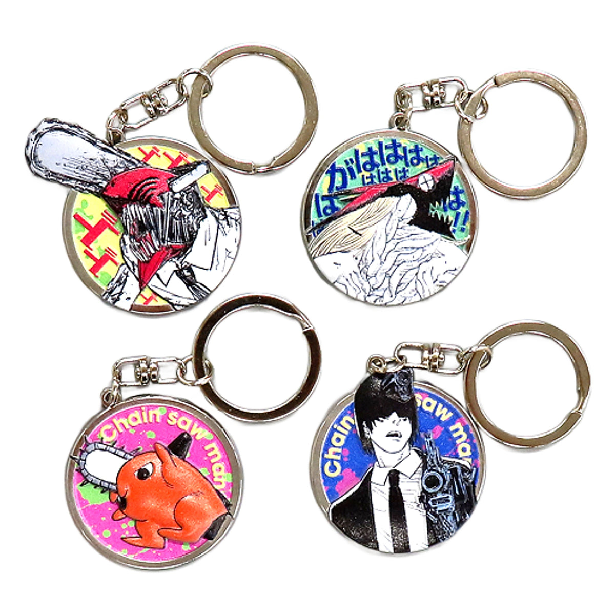 Chainsaw Man Pochita & Others 3D Metal Keychain Collection Jump Shop Limited All 4 Types Set Keychains [USED]