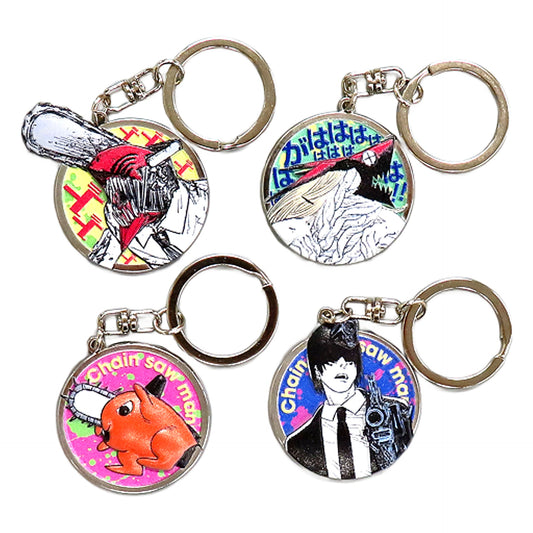 Chainsaw Man Pochita & Others 3D Metal Keychain Collection Jump Shop Limited All 4 Types Set Keychains [USED]