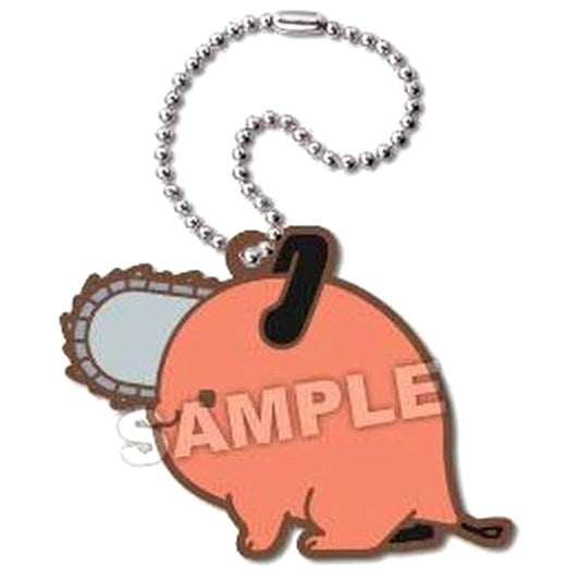 Pochita Chainsaw Man Chubby Chubby Rubber Keychain [USED]