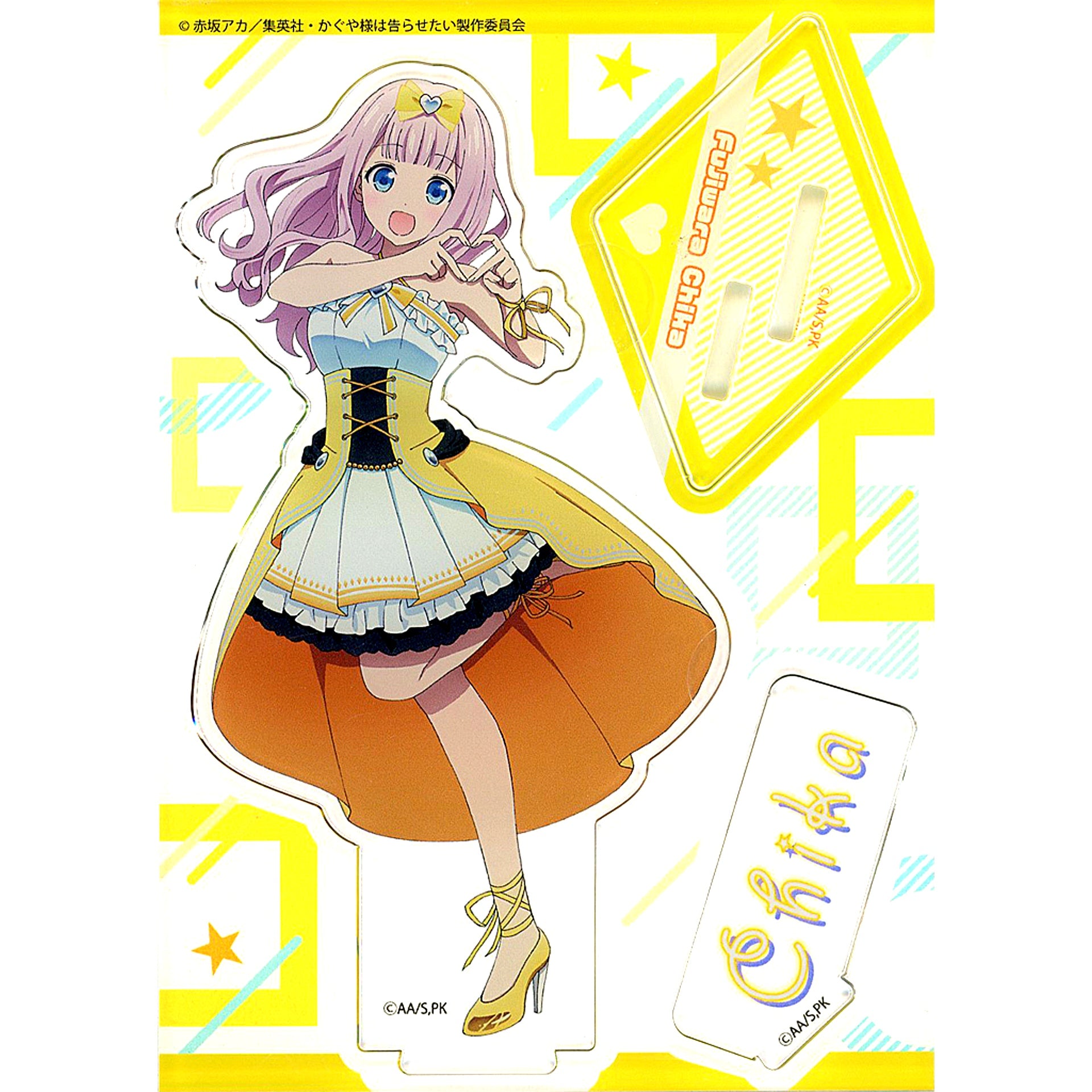 Chika Fujiwara Acrylic Figure Kaguya-sama: Love Is War -Ultra Romantic- POP UP SHOP in TSUTAYA [USED]