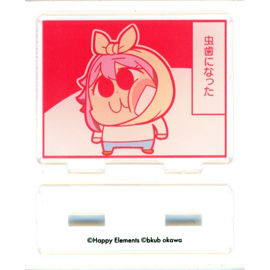 Tori Himemiya Ensemble Stars!! x Bkub Okawa Sensei Ansanbukubu Stars Trading Acrylic Stand Vol.1 Animate Girls Festival 2022 Goods [USED]