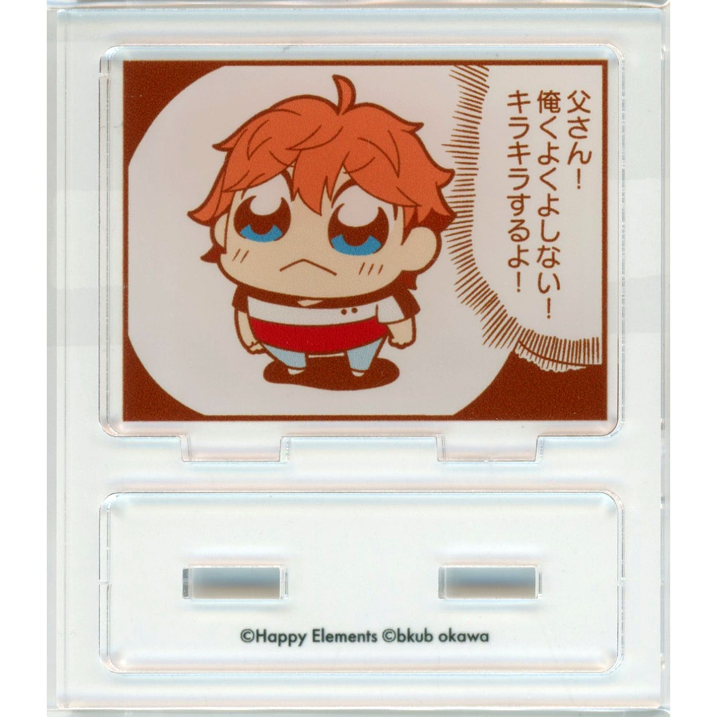 Subaru Akehoshi Ensemble Stars!! x Bkub Okawa Ensemble Bukubu Stars! Trading Acrylic Stand Vol.1 Animate Girls Festival 2022 Goods [USED]