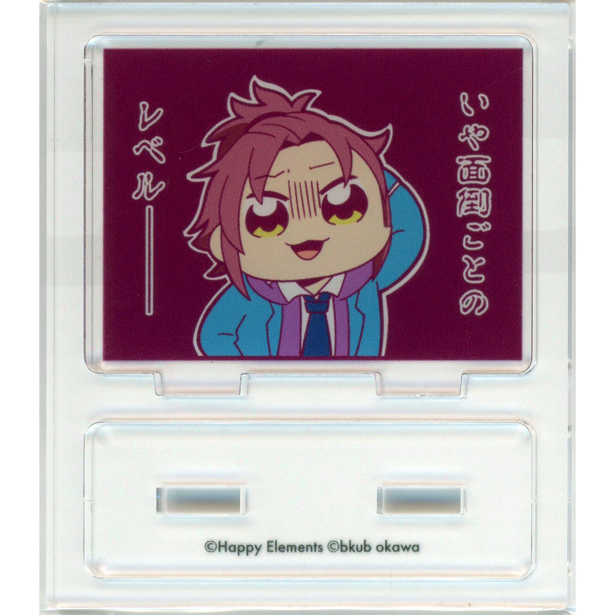 Mao Isara Ensemble Stars!! Trading Acrylic Stand Vol.1 Bkub Okawa Ensemble Bukubu Stars! Animate Girls Festival 2022 Goods [USED]