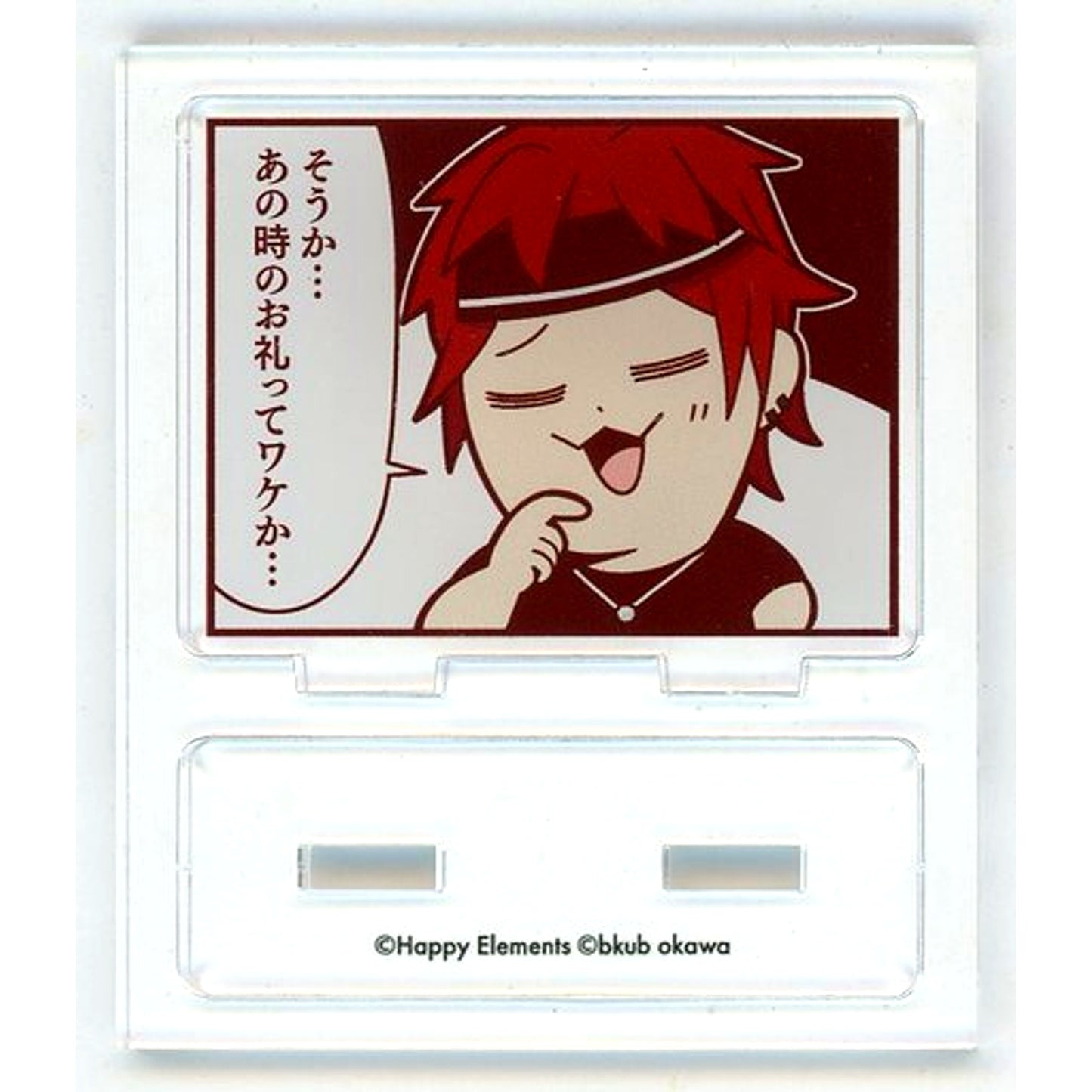 Rinne Amagi Ensemble Stars!! x Bkub Okawa Ensemble Bukubu Stars! Trading Acrylic Stand Vol.1 Animate Girls Festival 2022 Goods [USED]