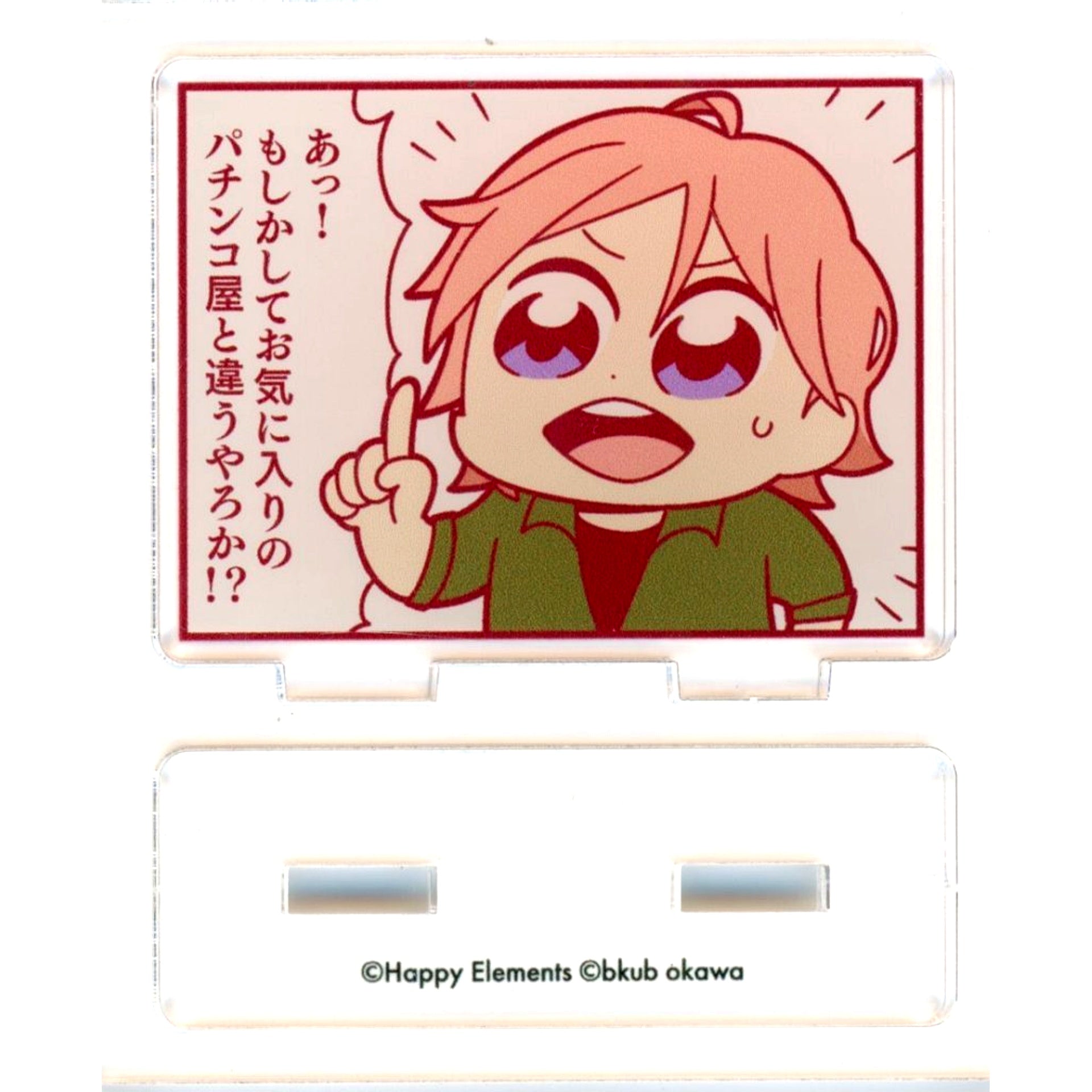 Kohaku Oukawa Ensemble Stars!! x Bkub Okawa Ensemble Bukubu Stars! Trading Acrylic Stand Vol.1 Animate Girls Festival 2022 Goods [USED]