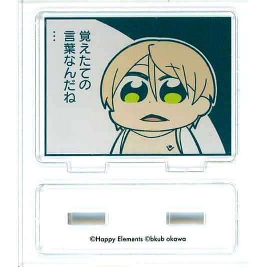Aira Shiratori Ensemble Stars!! x Bkub Okawa Sensei Ansanbukubu Stars Trading Acrylic Stand Vol.2 Animate Girls Festival 2022 Goods [USED]