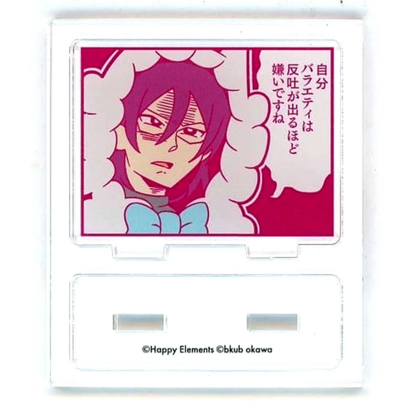 Ibara Saegusa Ensemble Stars!! x Bkub Okawa Sensei Ansanbukubu Stars Trading Acrylic Stand Vol.2 Animate Girls Festival 2022 Goods [USED]