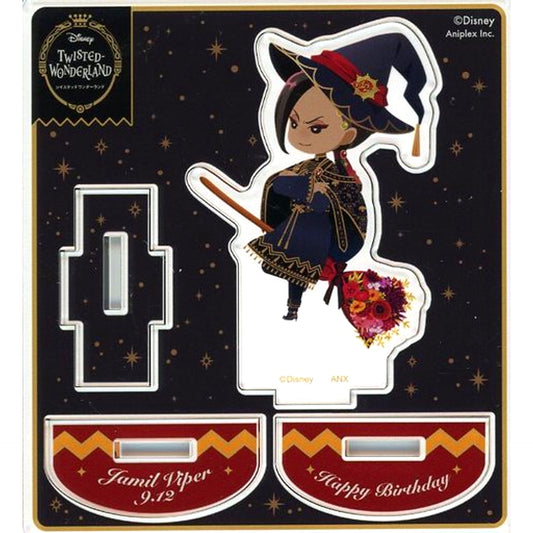 Jamil Viper Disney Twisted Wonderland Jamil Birthday Commemorative Goods Broom Birthday Ver. Mini Acrylic Stand [USED]