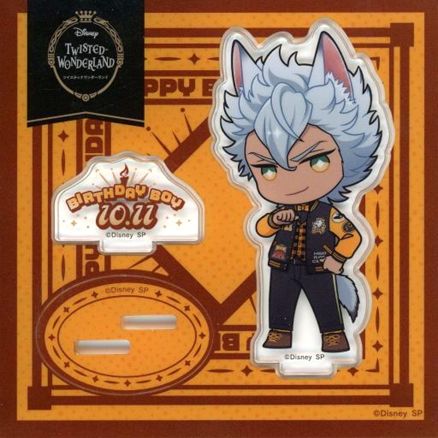 Jack Howl Disney Twisted-Wonderland Birthday Vol.2 Acrylic Stand [USED]