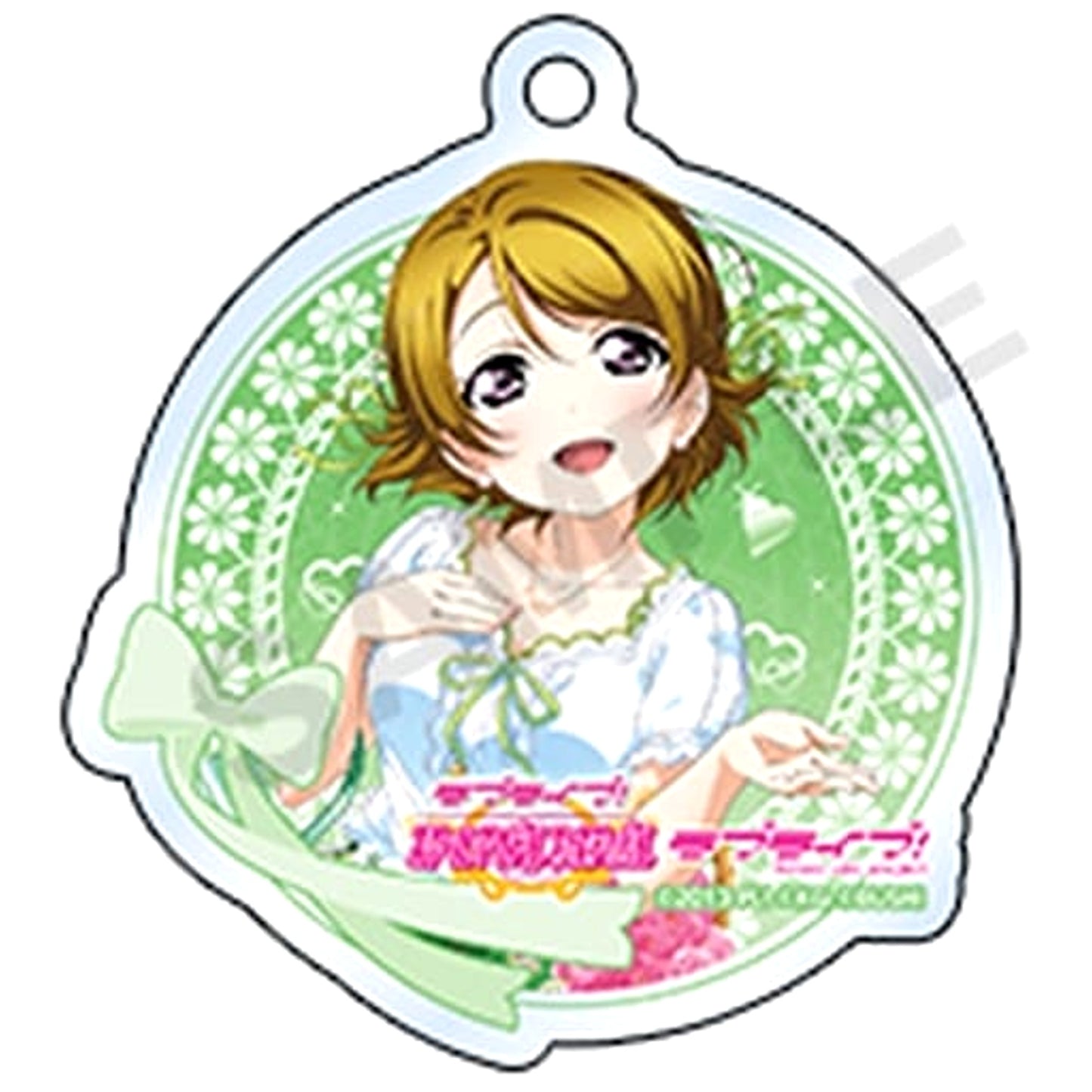 Love Live! School Idol Festival Hanayo Koizumi Trading Acrylic Keychains M's World Travel Ver. Keychains [USED]