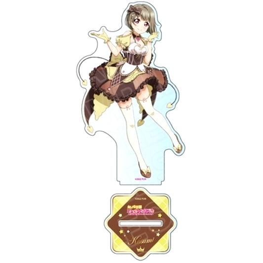 Kasumi Nakasu TOKIMEKI a la mode! Ver. Deca Acrylic Stand Love Live! Nijigasaki High School Idol Club [USED]