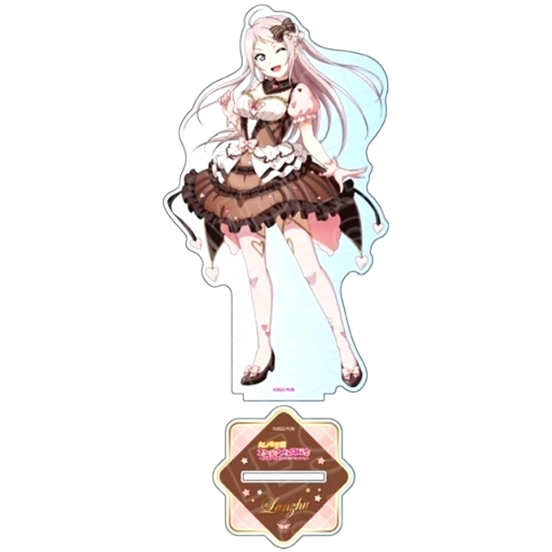 Lanzhu Zhong TOKIMEKI A La Mode! Ver. Large Acrylic Stand Love Live! Nijigasaki High School Idol Club [USED]