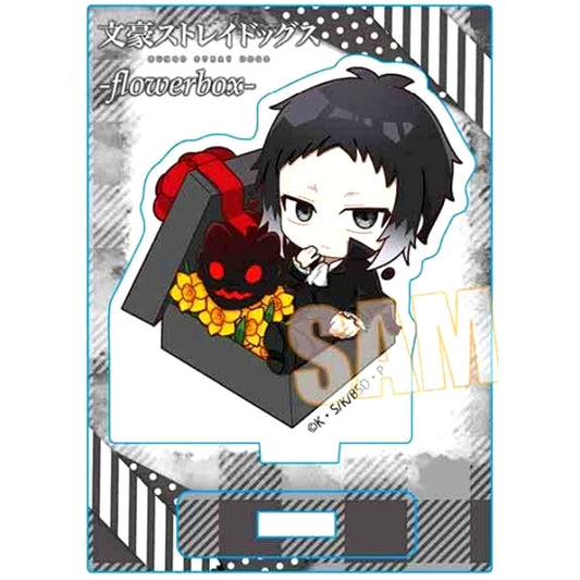 Ryunosuke Akutagawa Flower Box Mini Stand Bungo Stray Dogs [USED]