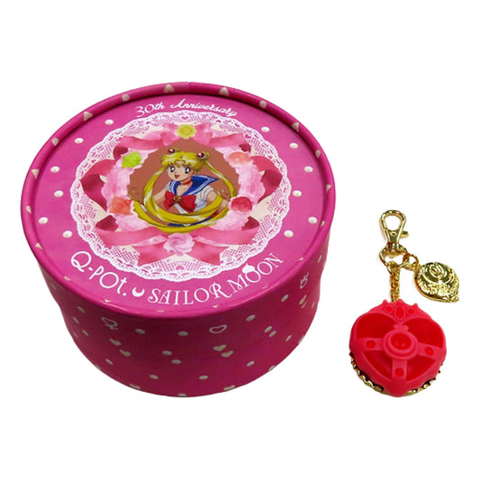 Sailor Moon Cosmic Heart Ganache Cupcake Bag Charm Q-Pot Cafe. Sailor Moon 8th Edition Limited Charm [USED]
