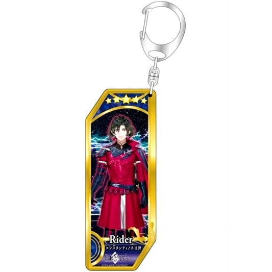Fate/Grand Order Constantine XI Servant Keychain No.152 [USED]