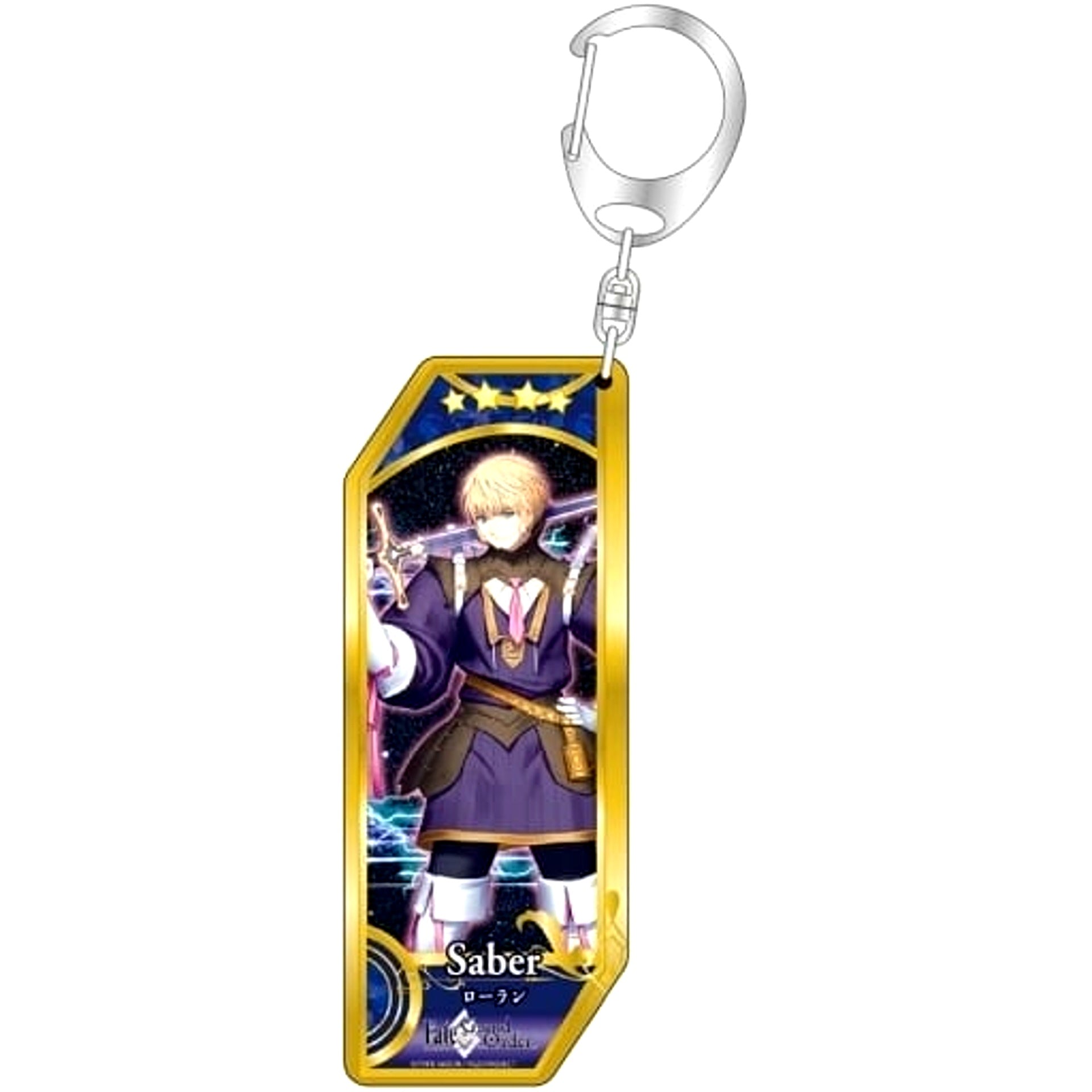 Fate/Grand Order Roland Servant Keychain No.154 [USED]