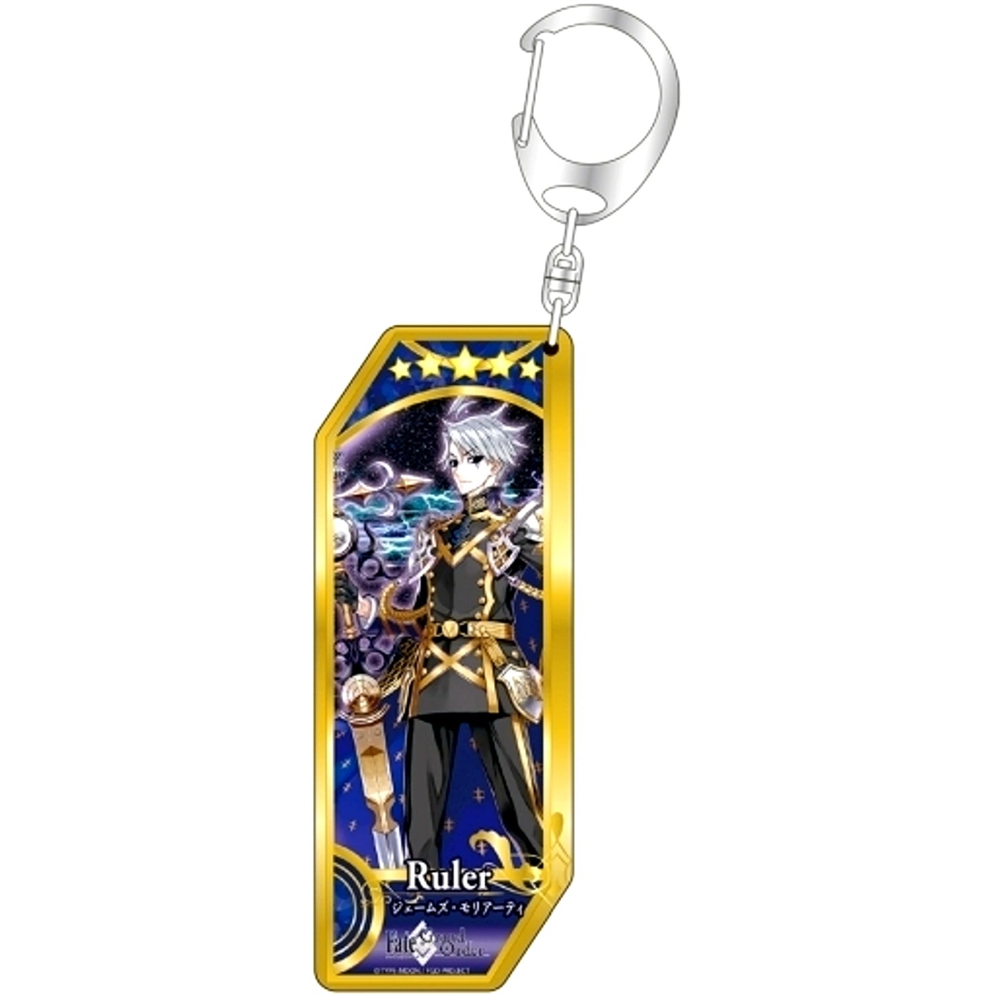 Ruler James Moriarty Fate/Grand Order Servant Keychain 156 [USED]