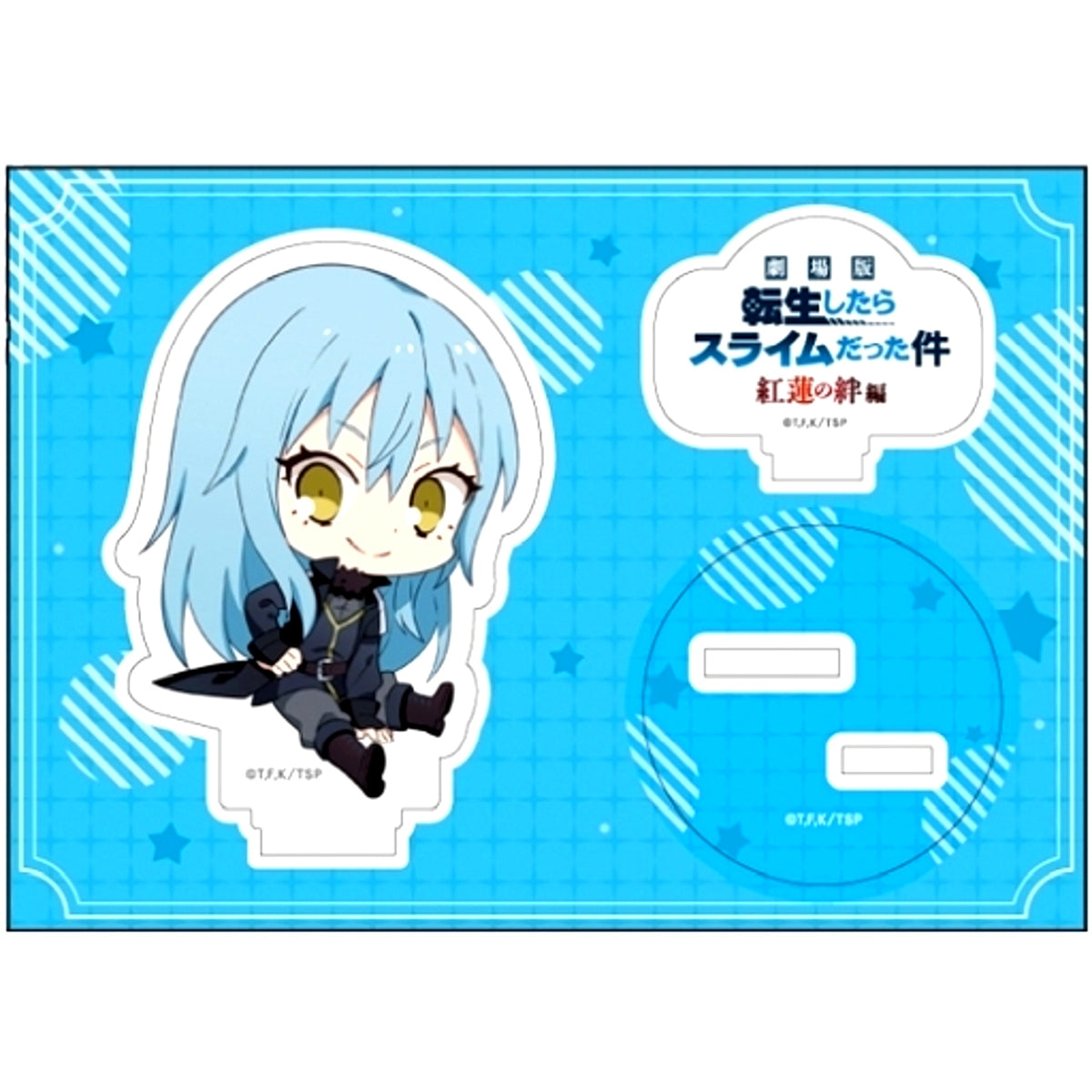 Rimuru Tempest Petanko Acrylic Figure That Time I Got Reincarnated as a Slime: The Movie Scarlet Bond [USED]
