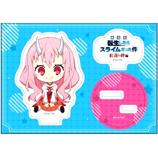 Shuna Petanko Acrylic Figure That Time I Got Reincarnated as a Slime the Movie: Scarlet Bond [USED]