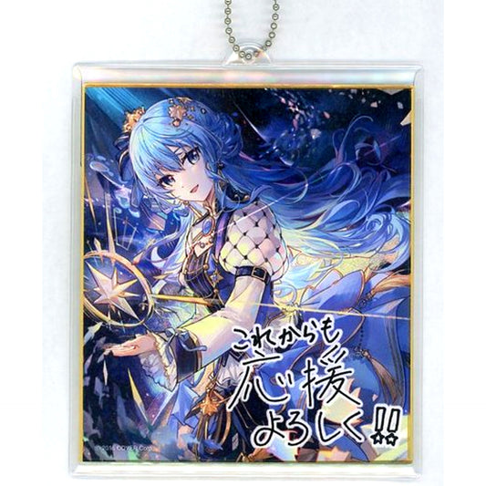 Hoshimachi Suisei Mini Shikishi Keychain Virtual YouTuber Hololive Hoshimachi Suisei 1st Solo Live STELLAR into the GALAXY Essentials Pack Purchase Bonus [USED]