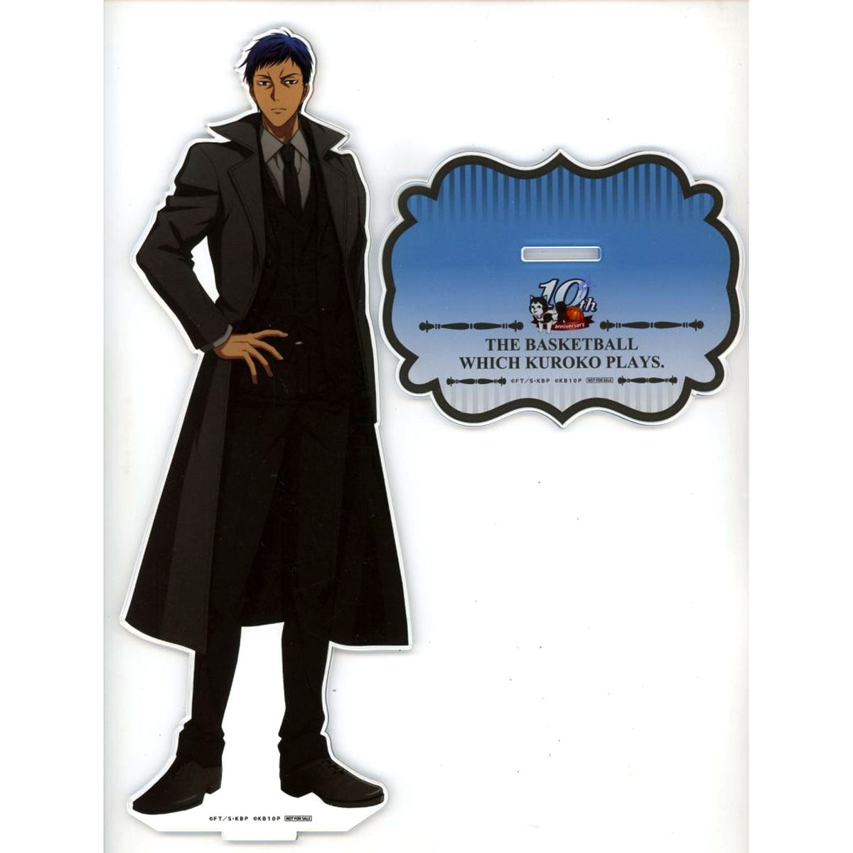 Daiki Aomine Kuroko's Basketball A Prize BIG Acrylic Stand 10th Anniversary Pop-up Store in Marui Purchase Lottery [USED]