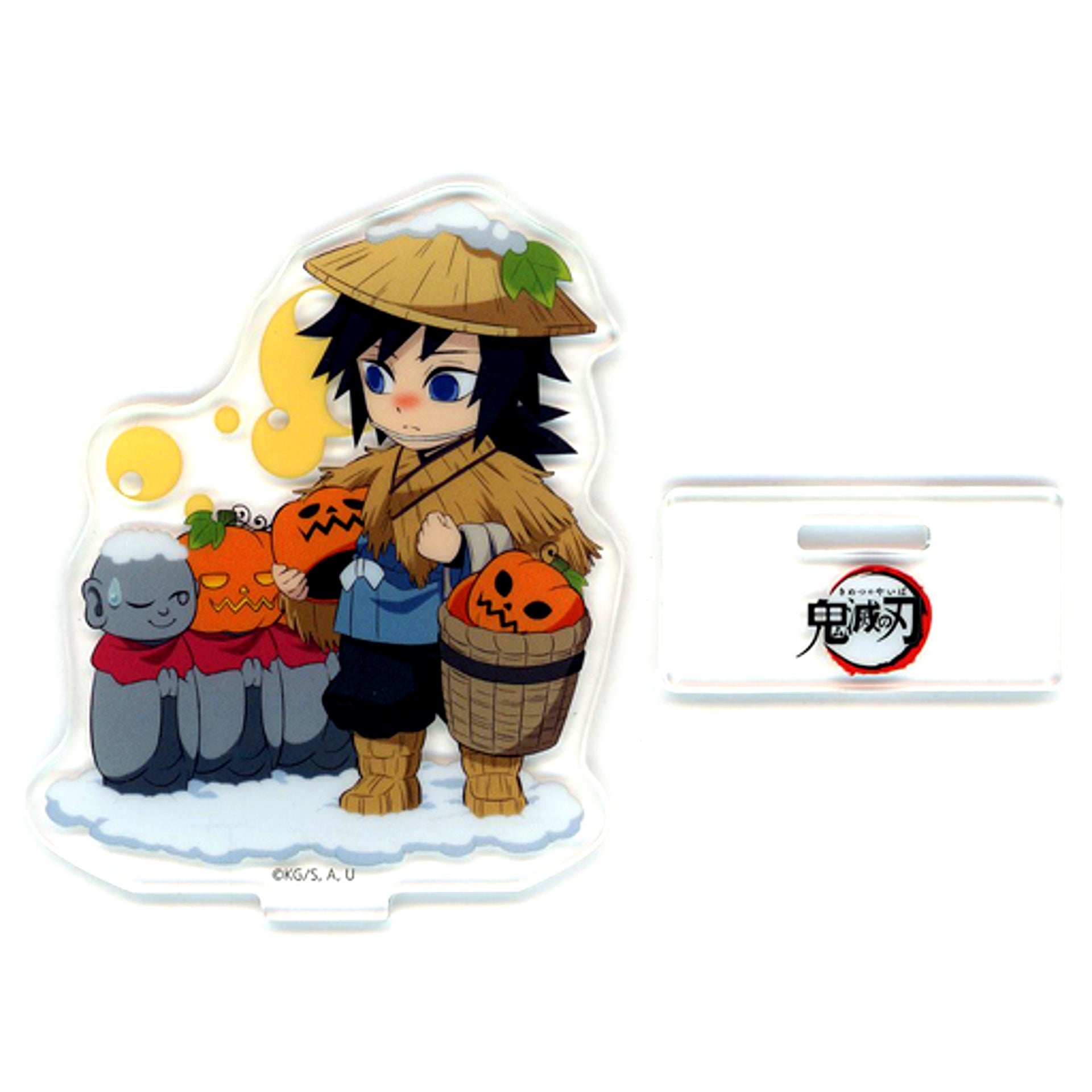Giyu Tomioka Demon Slayer ufotable Cafe Machi Asobi Cafe Halloween Event 2022 Random Acrylic Stand A [USED]