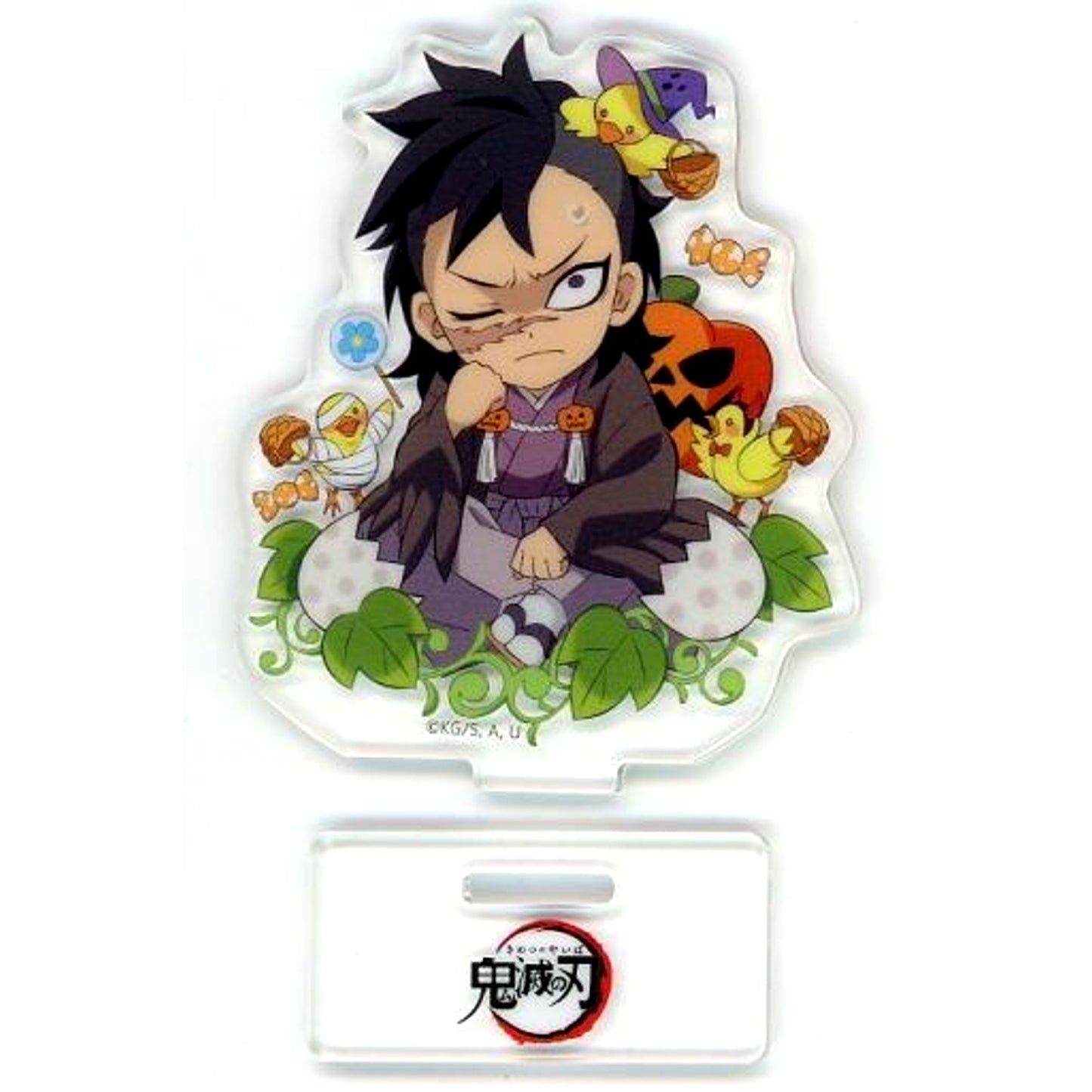 Genya Shinazugawa Demon Slayer: Kimetsu no Yaiba x ufotable Cafe / Machi Asobi Cafe Halloween Event 2022 Random Acrylic Stand B [USED]