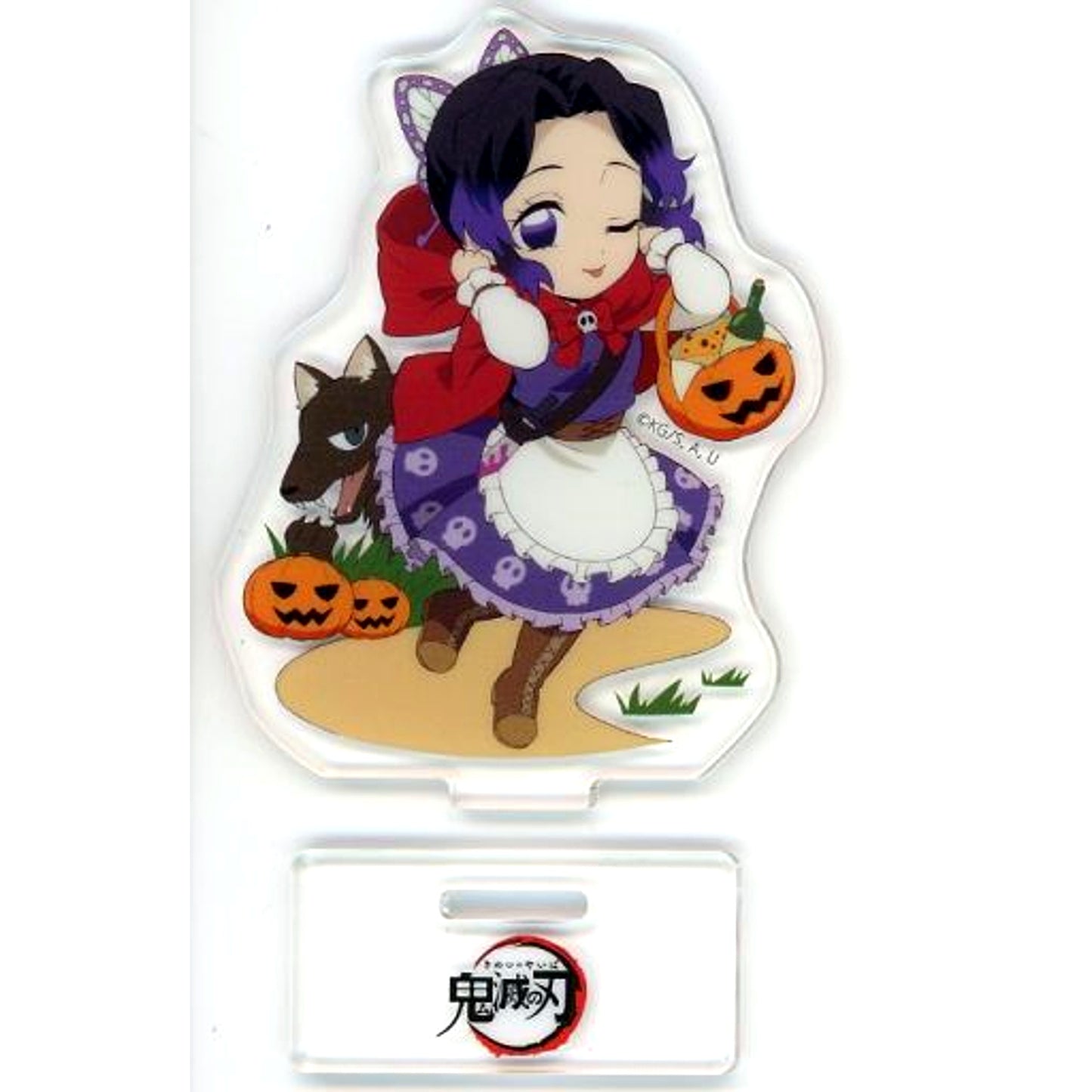 Shinobu Kocho Demon Slayer x ufotable Cafe / Machi Asobi CAFE Halloween Event 2022 Random Acrylic Stand B [USED]