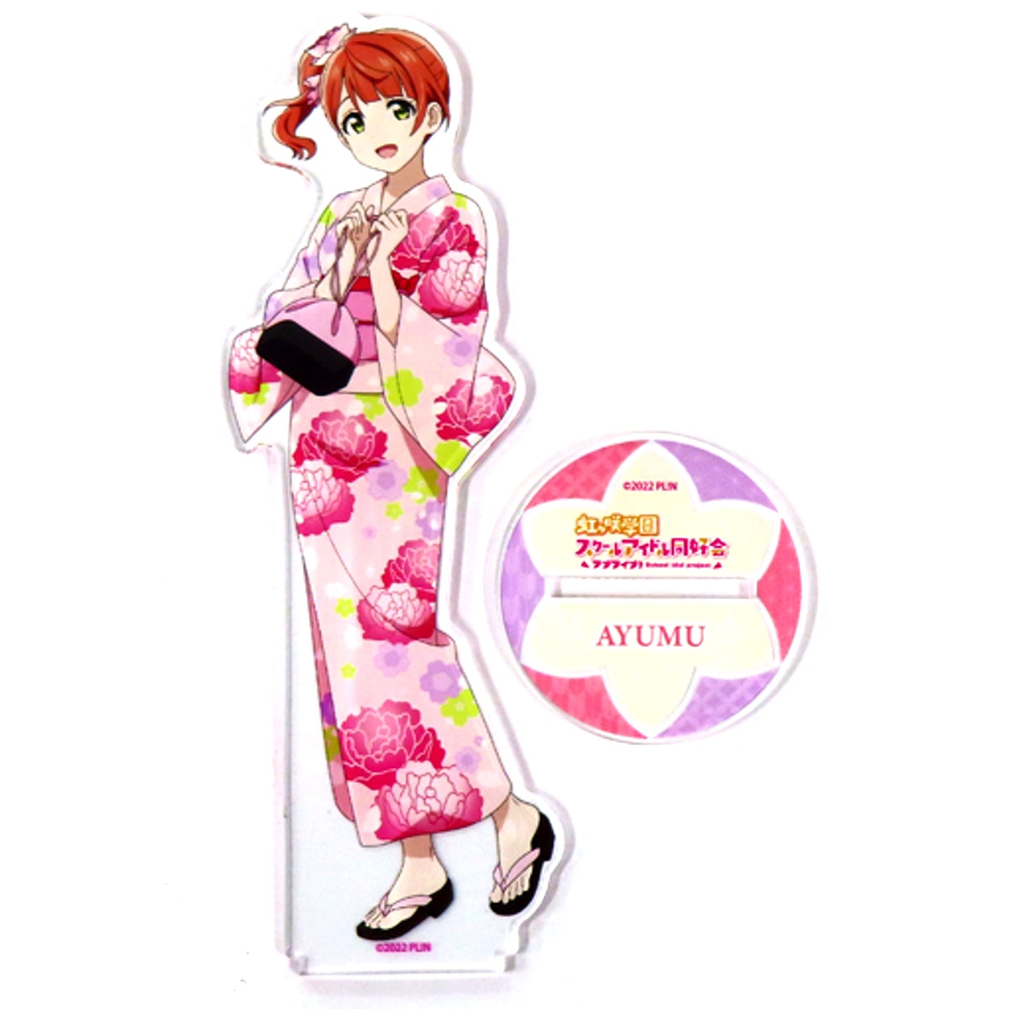 Ayumu Uehara Yukata Ver. Deca Acrylic Stand Love Live! Nijigasaki High School Idol Club [USED]
