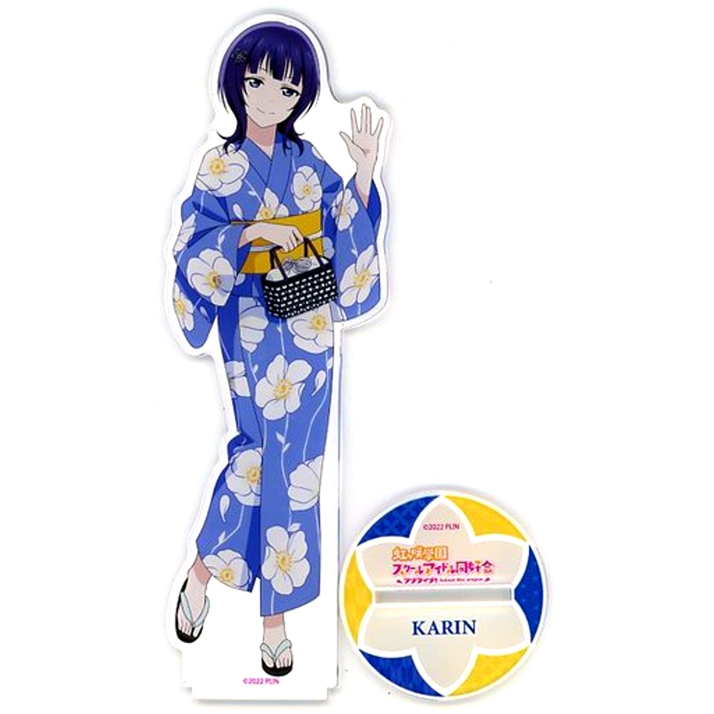 Karin Asaka Yukata Ver. Large Acrylic Stand Love Live! Nijigasaki High School Idol Club [USED]