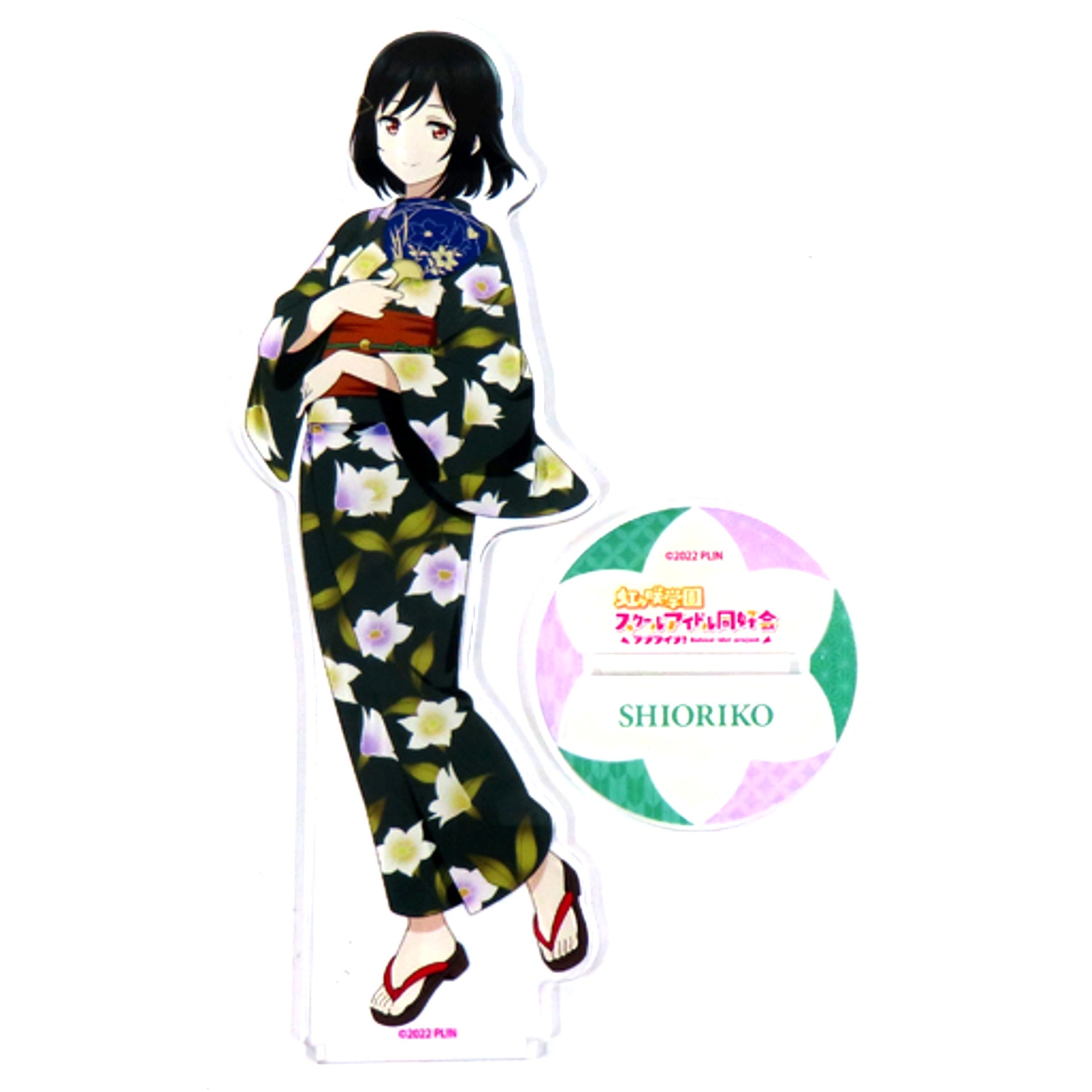 Shioriko Mifune Yukata Ver. Big Acrylic Stand Love Live! Nijigasaki High School Idol Club [USED]