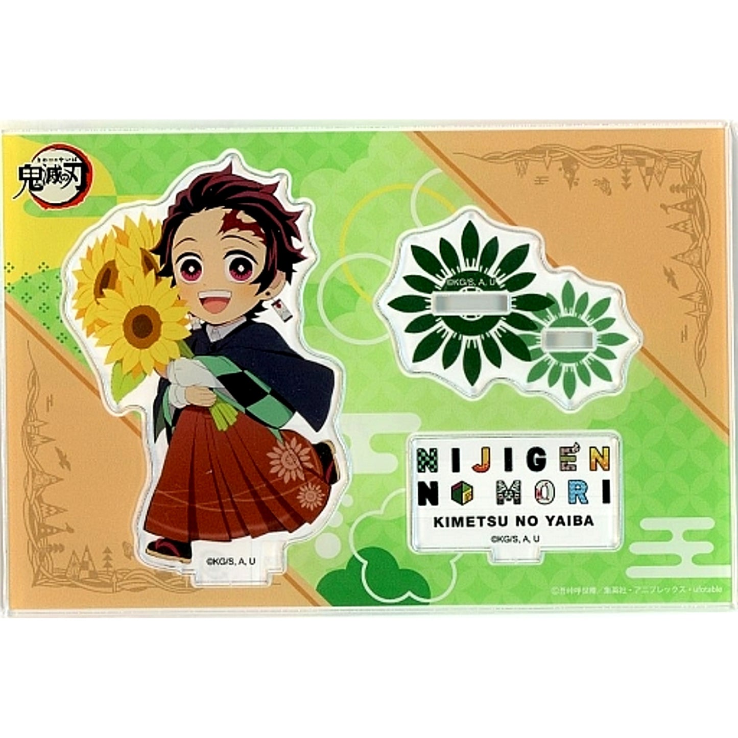 Tanjiro Kamado Acrylic Stand Demon Slayer Nijigen no Mori 4th [USED]