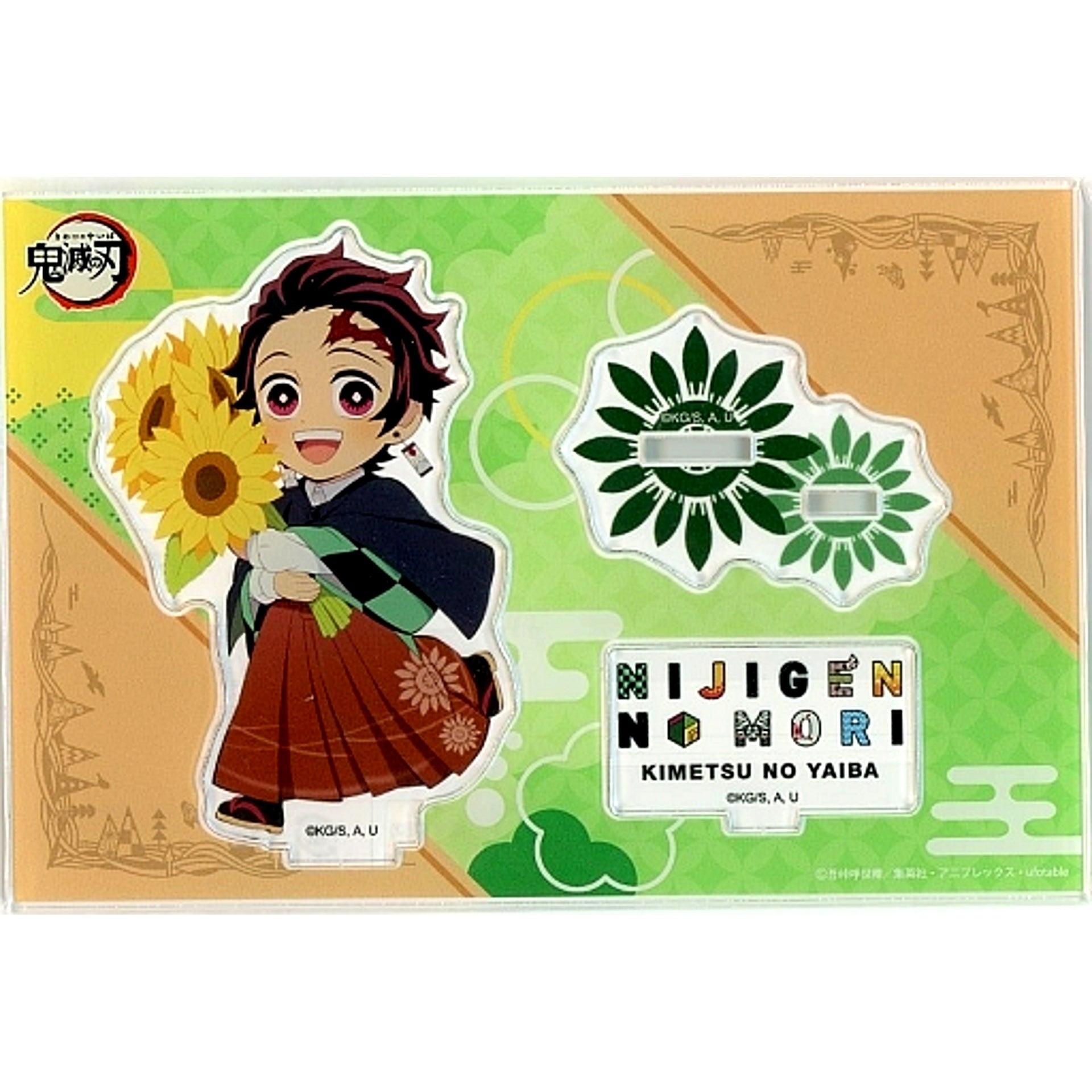 Tanjiro Kamado Acrylic Stand Demon Slayer Nijigen no Mori 4th [USED]