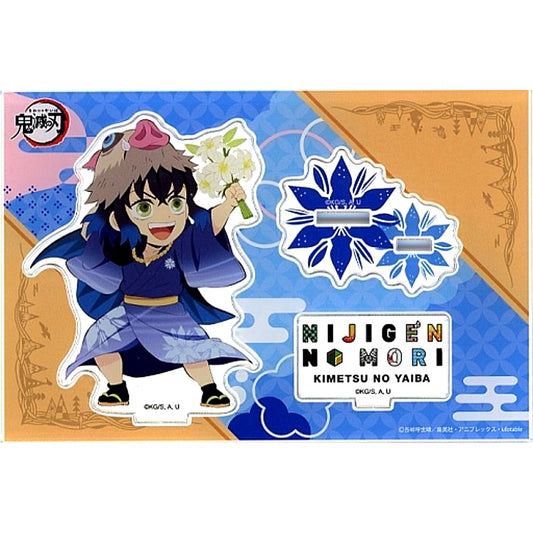 Inosuke Hashibira Acrylic Stand Demon Slayer: Kimetsu no Yaiba x Nijigen no Mori Part 4 [USED]
