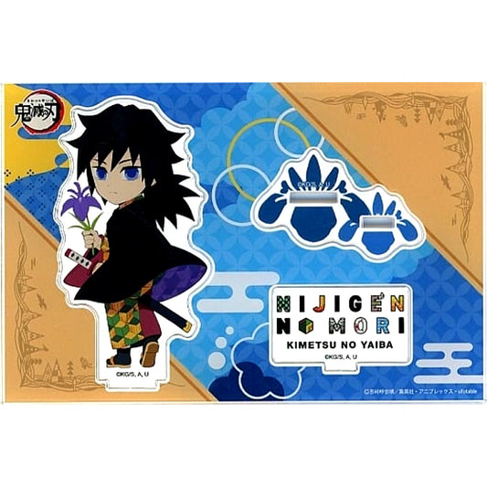 Giyu Tomioka Acrylic Stand Demon Slayer Nijigen no Mori 4th [USED]