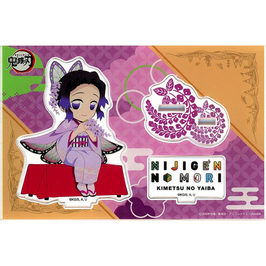 Shinobu Kocho Acrylic Stand Demon Slayer: Kimetsu no Yaiba x Nijigen no Mori 4th [USED]