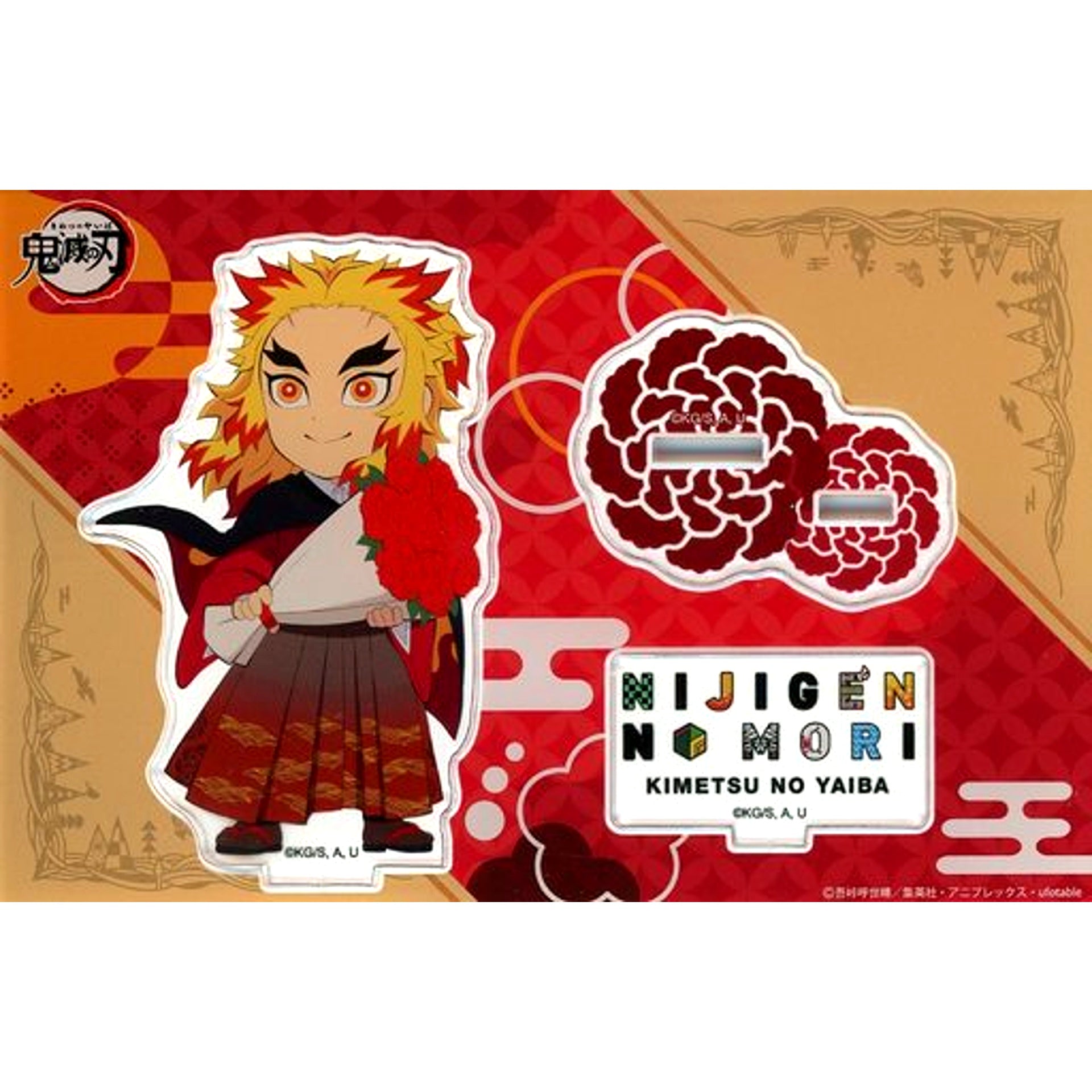 Kyojuro Rengoku Acrylic Stand Demon Slayer: Kimetsu no Yaiba x Nijigen no Mori 4th [USED]