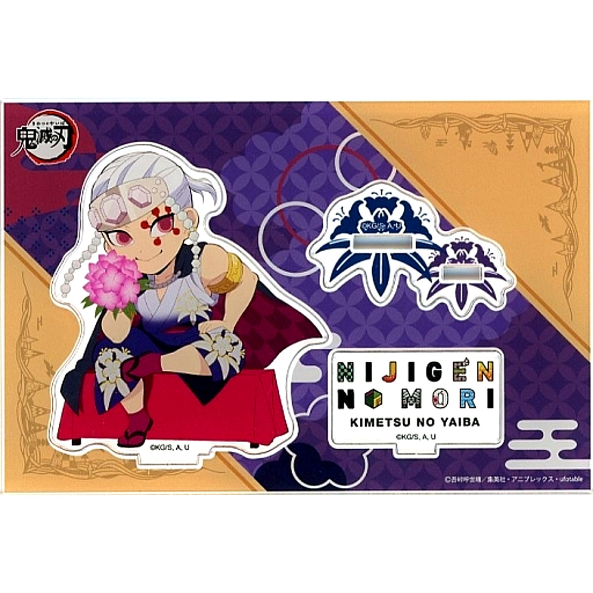 Tengen Uzui Demon Slayer x Nijigen no Mori 4th Acrylic Stand [USED]