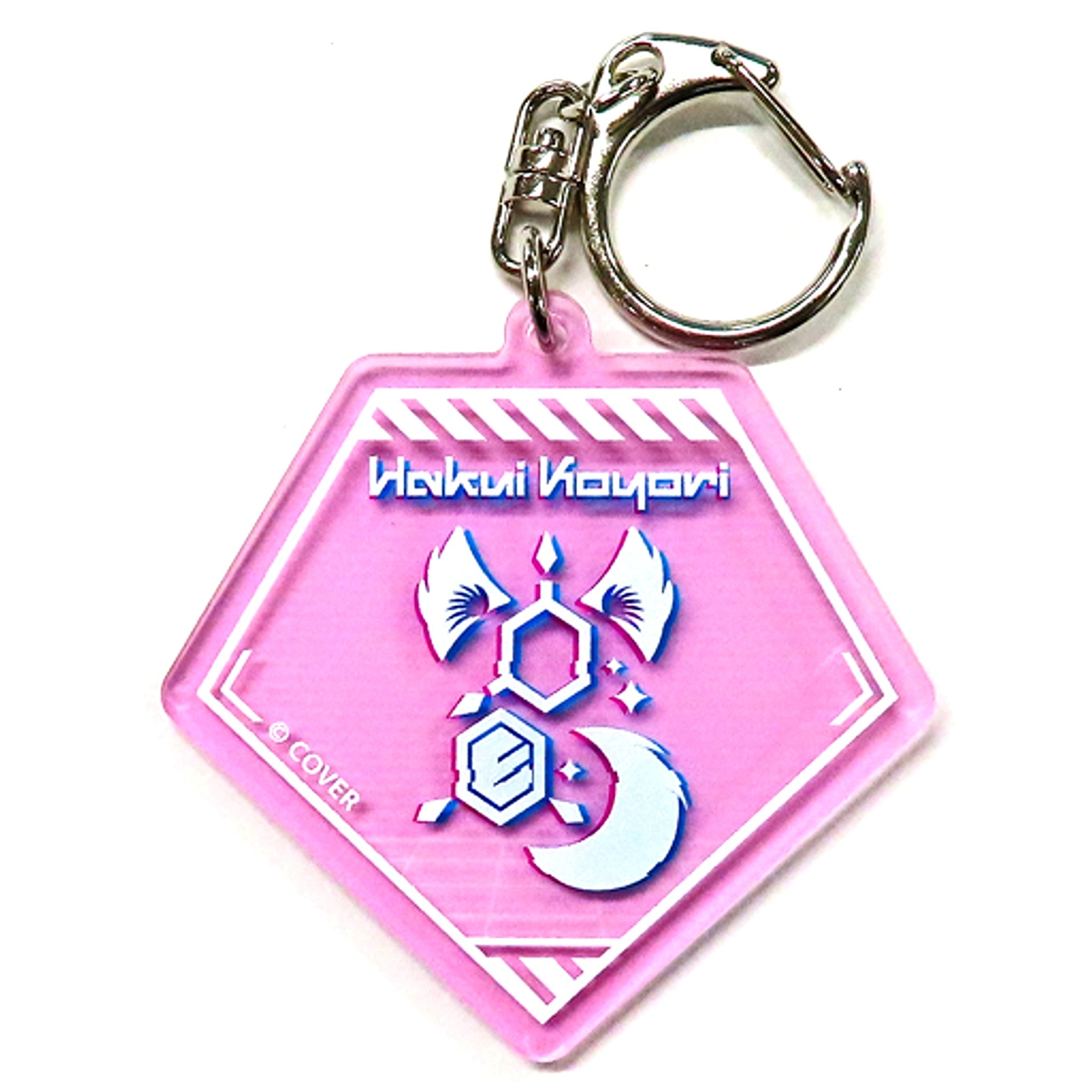 Hakui Koyori Hololive Secret Society holoX Acrylic Keychain [USED]