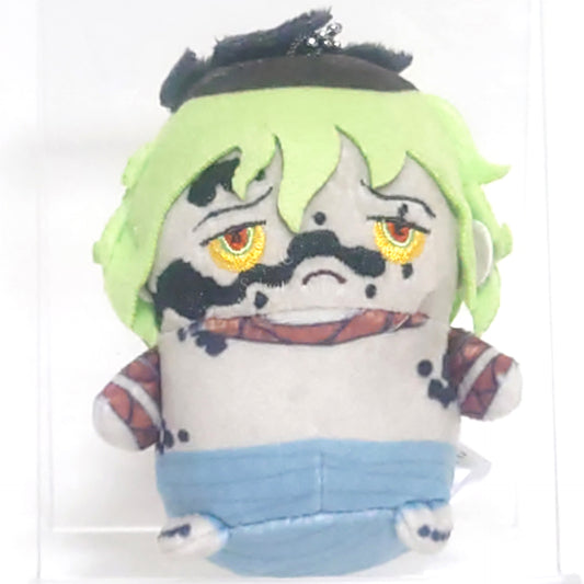 Gyuutarou Demon Slayer: Kimetsu no Yaiba Mamemate Plush Toys [USED]