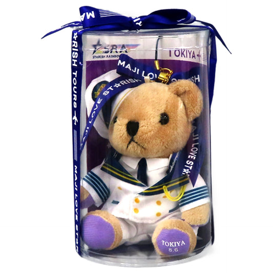 Tokiya Ichinose Uta no Prince-Sama Maji Love Starish Tours Mini Bear Prestrap Key Ring [USED]