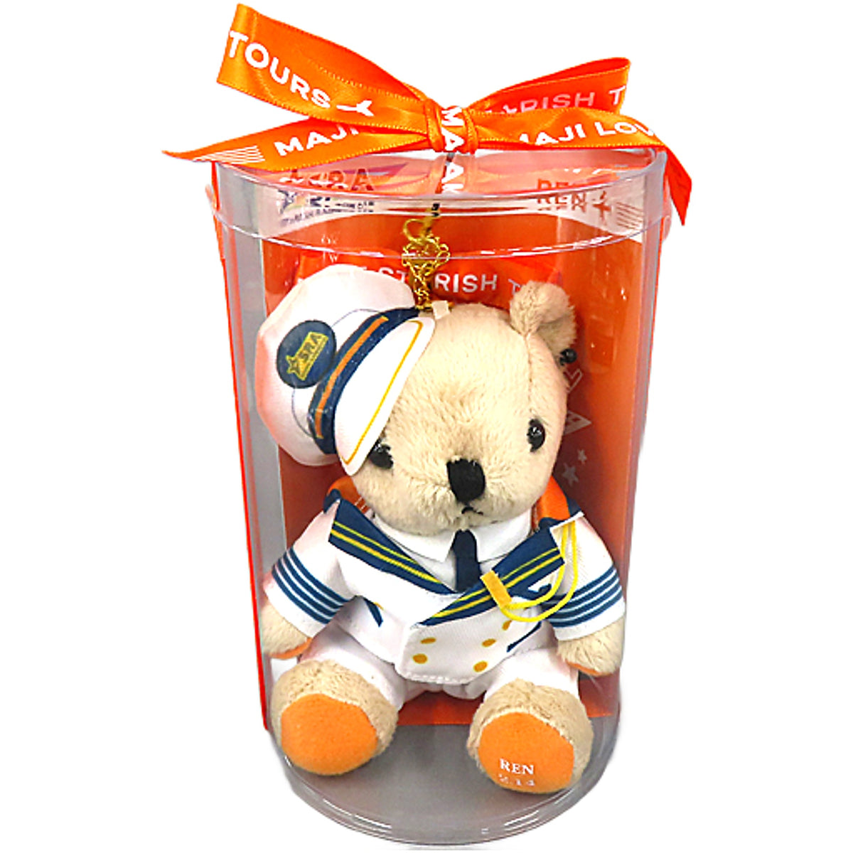 Ren Jinguji Uta no Prince-Sama Maji Love Starish Tours Mini Bear Prestrap Key Ring [USED]