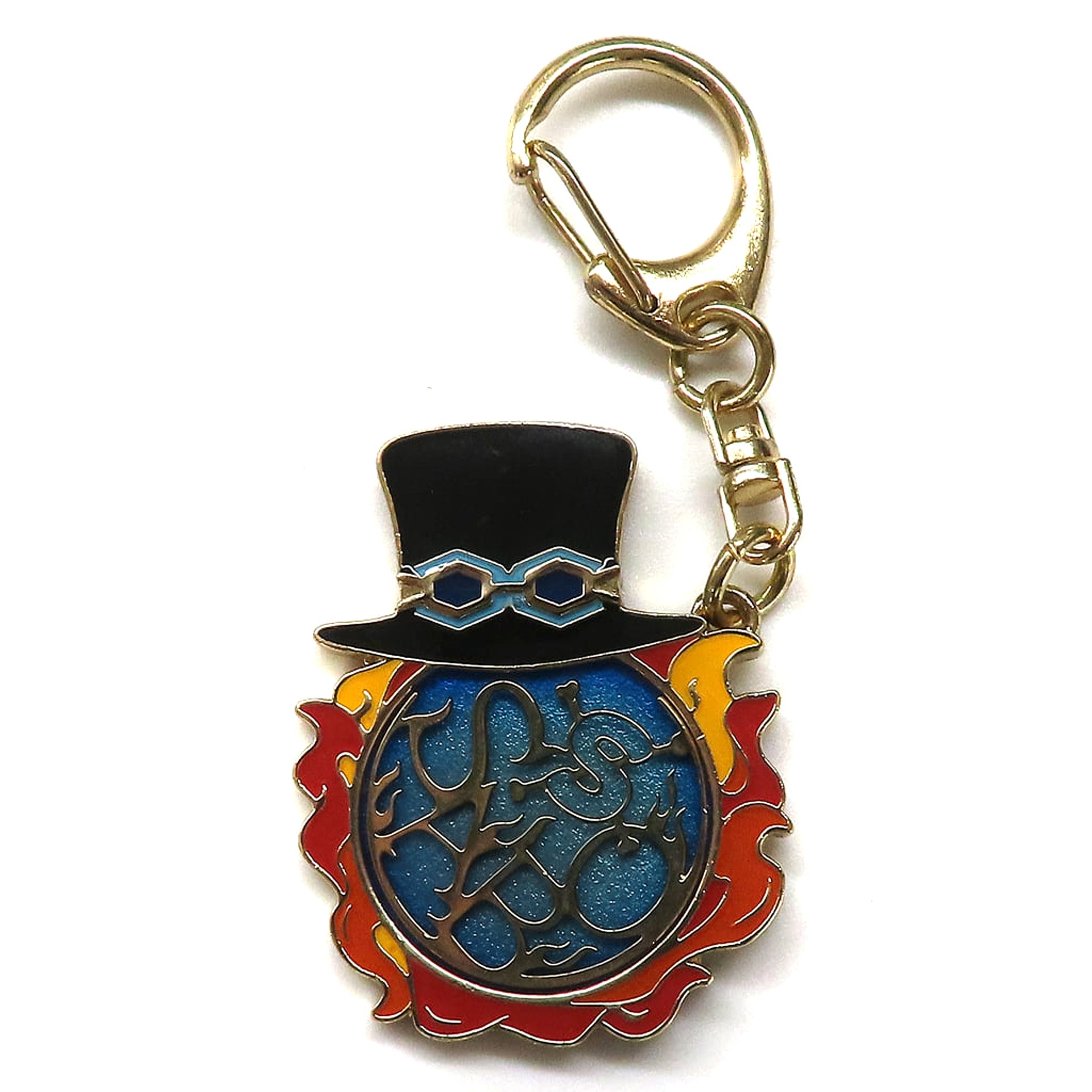 One Piece Sabo Symbol Motif Keychain Keychains [USED]