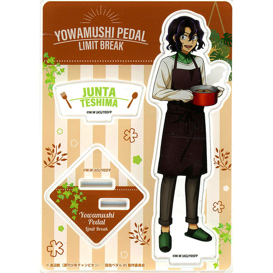 Junta Teshima Yowamushi Pedal LIMIT BREAK Acrylic Figure Stand Ouchi Gohan Ver. Chugai Grace Cafe [USED]