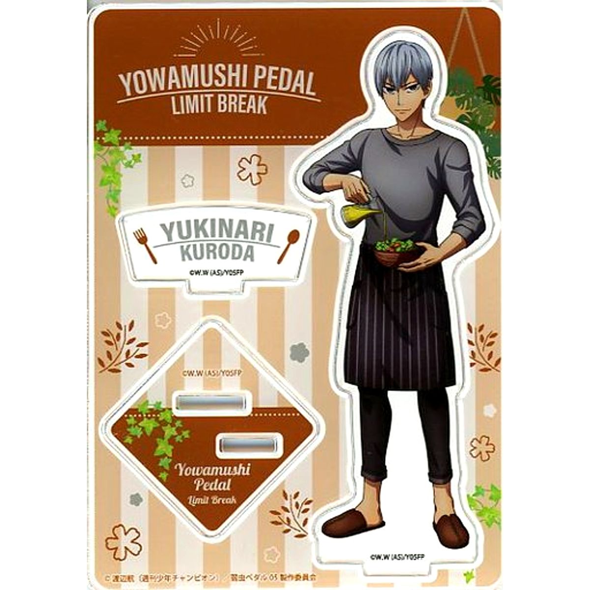 Yukinari Kuroda Acrylic Figure Stand Home Cooking Ver. Yowamushi Pedal: Limit Break x Chugai Grace Cafe [USED]