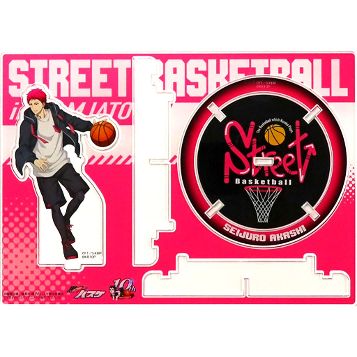 Seijuro Akashi Kuroko's Basketball Acrylic Stand in Namjatown Street Basketball [USED]