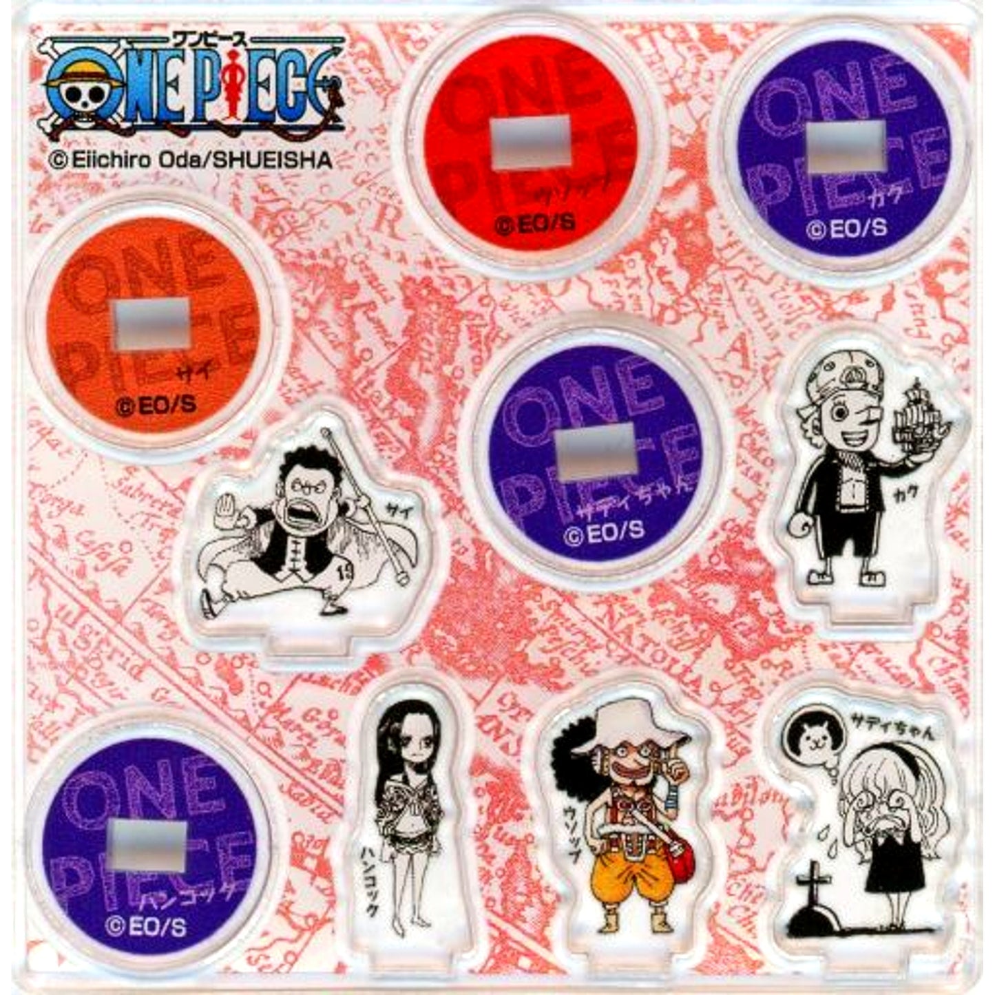 Boa Hancock & Usopp & Sadi-chan & Kaku & Sai One Piece Acrylic mini mini Figure Part 1 [USED]